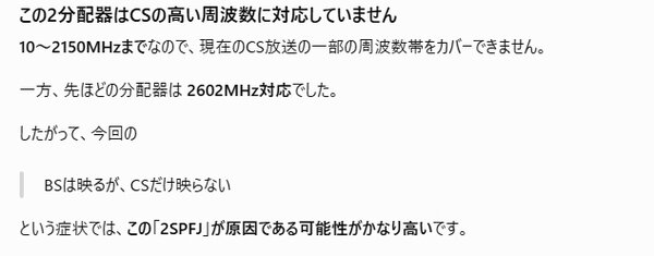 13-10-2026_151757.jpeg