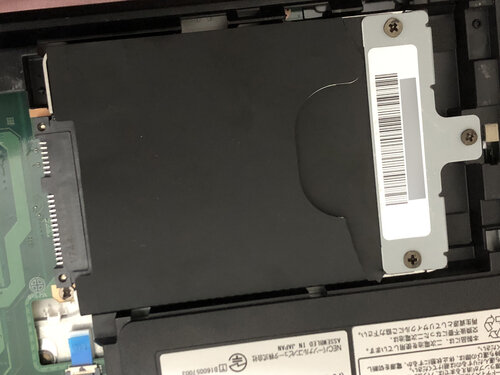 PC-SN254FRAB SSD換装