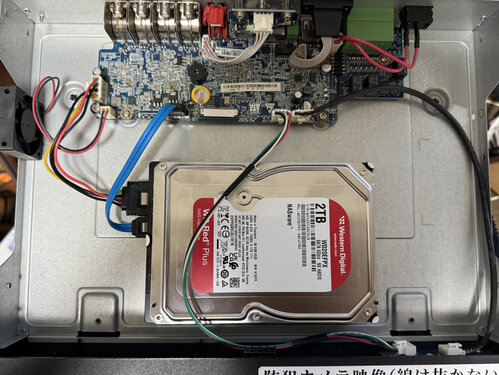 DHI-HCVR4108HE-S2防犯カメラ 録画用HDD修理